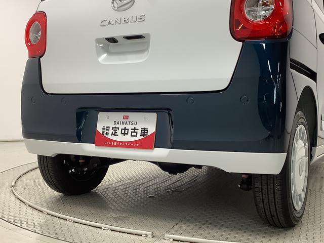 ムーヴキャンバスストライプスＧ　４ＷＤ　両側電動スライド　前席シートヒーター走行無制限１年保証　両側電動スライドドア　４ＷＤ　前後コーナーセンサー　前席シートヒーター　ホッとカップホルダー　オートマチックハイビーム　ＬＥＤヘッドライト　プッシュスタート　横滑り防止装置（兵庫県）の中古車