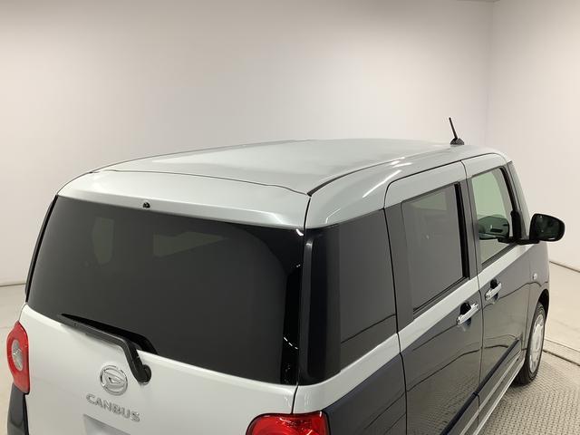 ムーヴキャンバスストライプスＧ　４ＷＤ　両側電動スライド　前席シートヒーター走行無制限１年保証　両側電動スライドドア　４ＷＤ　前後コーナーセンサー　前席シートヒーター　ホッとカップホルダー　オートマチックハイビーム　ＬＥＤヘッドライト　プッシュスタート　横滑り防止装置（兵庫県）の中古車