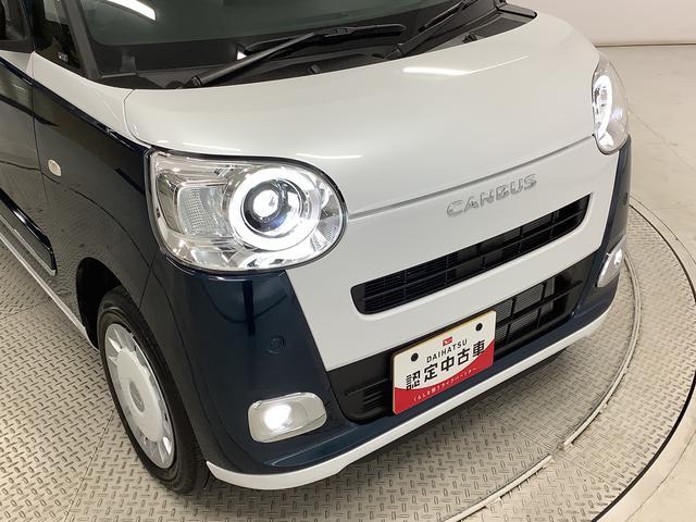 ムーヴキャンバスストライプスＧ　４ＷＤ　両側電動スライド　前席シートヒーター走行無制限１年保証　両側電動スライドドア　４ＷＤ　前後コーナーセンサー　前席シートヒーター　ホッとカップホルダー　オートマチックハイビーム　ＬＥＤヘッドライト　プッシュスタート　横滑り防止装置（兵庫県）の中古車