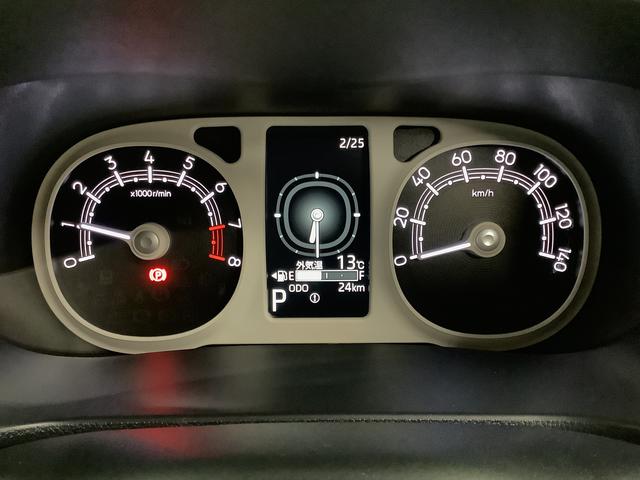 ムーヴキャンバスストライプスＧ　４ＷＤ　両側電動スライド　前席シートヒーター走行無制限１年保証　両側電動スライドドア　４ＷＤ　前後コーナーセンサー　前席シートヒーター　ホッとカップホルダー　オートマチックハイビーム　ＬＥＤヘッドライト　プッシュスタート　横滑り防止装置（兵庫県）の中古車