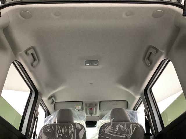 ムーヴキャンバスストライプスＧ　４ＷＤ　両側電動スライド　前席シートヒーター走行無制限１年保証　両側電動スライドドア　４ＷＤ　前後コーナーセンサー　前席シートヒーター　ホッとカップホルダー　オートマチックハイビーム　ＬＥＤヘッドライト　プッシュスタート　横滑り防止装置（兵庫県）の中古車