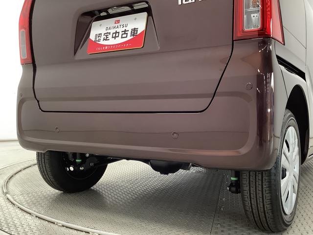 タントＸ　４ＷＤ　片側電動スライド　シートヒーター　スマートキー走行無制限１年保証　片側電動スライドドア　４ＷＤ　前後コーナーセンサー　前席シートヒーター　オートマチックハイビーム　ＬＥＤヘッドライト　オートブレーキホールド　アイドリングストップ　横滑り防止装置（兵庫県）の中古車