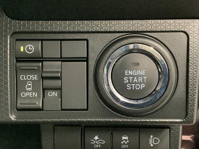 タントＸ　４ＷＤ　片側電動スライド　シートヒーター　スマートキー走行無制限１年保証　片側電動スライドドア　４ＷＤ　前後コーナーセンサー　前席シートヒーター　オートマチックハイビーム　ＬＥＤヘッドライト　オートブレーキホールド　アイドリングストップ　横滑り防止装置（兵庫県）の中古車