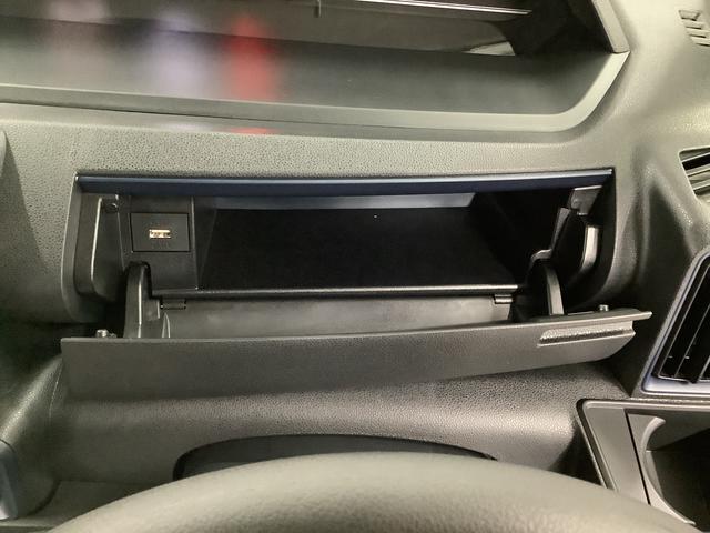 タントＸ　４ＷＤ　片側電動スライド　シートヒーター　スマートキー走行無制限１年保証　片側電動スライドドア　４ＷＤ　前後コーナーセンサー　前席シートヒーター　オートマチックハイビーム　ＬＥＤヘッドライト　オートブレーキホールド　アイドリングストップ　横滑り防止装置（兵庫県）の中古車