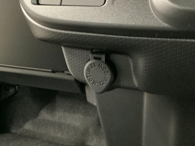 タントＸ　４ＷＤ　片側電動スライド　シートヒーター　スマートキー走行無制限１年保証　片側電動スライドドア　４ＷＤ　前後コーナーセンサー　前席シートヒーター　オートマチックハイビーム　ＬＥＤヘッドライト　オートブレーキホールド　アイドリングストップ　横滑り防止装置（兵庫県）の中古車