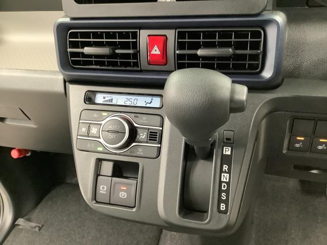 タントＸ　４ＷＤ　片側電動スライド　シートヒーター　スマートキー走行無制限１年保証　片側電動スライドドア　４ＷＤ　前後コーナーセンサー　前席シートヒーター　オートマチックハイビーム　ＬＥＤヘッドライト　オートブレーキホールド　アイドリングストップ　横滑り防止装置（兵庫県）の中古車