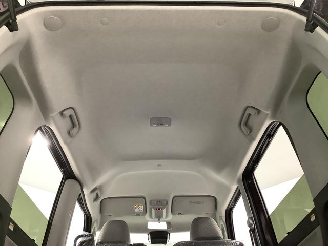 タントＸ　４ＷＤ　片側電動スライド　シートヒーター　スマートキー走行無制限１年保証　片側電動スライドドア　４ＷＤ　前後コーナーセンサー　前席シートヒーター　オートマチックハイビーム　ＬＥＤヘッドライト　オートブレーキホールド　アイドリングストップ　横滑り防止装置（兵庫県）の中古車