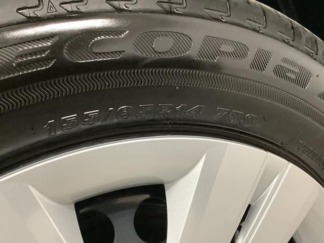 タントＸ　４ＷＤ　片側電動スライド　シートヒーター　スマートキー走行無制限１年保証　片側電動スライドドア　４ＷＤ　前後コーナーセンサー　前席シートヒーター　オートマチックハイビーム　ＬＥＤヘッドライト　オートブレーキホールド　アイドリングストップ　横滑り防止装置（兵庫県）の中古車