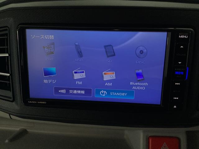 ミライースＧ　ＳＡIII　ナビＴＶ　バックカメラ　シートヒーター１年保証　ナビＴＶ　ＵＳＢ　バックカメラ　前後コーナーセンサー　前席シートヒーター　Ｂｌｕｅｔｏｏｔｈ　オートマチックハイビーム　ＬＥＤヘッドライト　スマートキー　１４インチ純正アルミホイール（兵庫県）の中古車