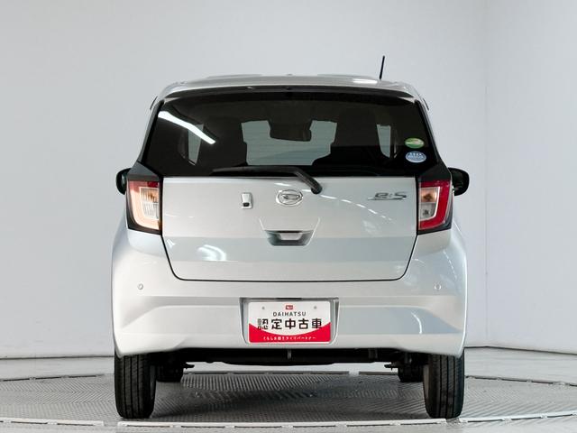 ミライースＧ　ＳＡIII　ナビＴＶ　バックカメラ　シートヒーター１年保証　ナビＴＶ　ＵＳＢ　バックカメラ　前後コーナーセンサー　前席シートヒーター　Ｂｌｕｅｔｏｏｔｈ　オートマチックハイビーム　ＬＥＤヘッドライト　スマートキー　１４インチ純正アルミホイール（兵庫県）の中古車