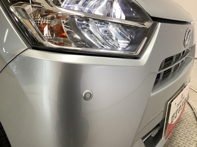 ミライースＧ　ＳＡIII　ナビＴＶ　バックカメラ　シートヒーター１年保証　ナビＴＶ　ＵＳＢ　バックカメラ　前後コーナーセンサー　前席シートヒーター　Ｂｌｕｅｔｏｏｔｈ　オートマチックハイビーム　ＬＥＤヘッドライト　スマートキー　１４インチ純正アルミホイール（兵庫県）の中古車