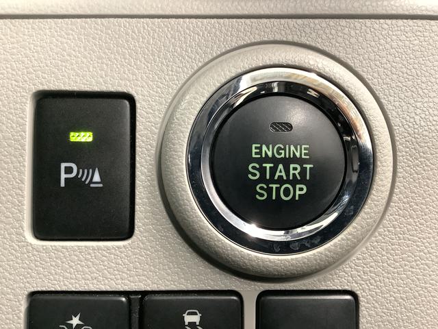 ミライースＧ　ＳＡIII　ナビＴＶ　バックカメラ　シートヒーター１年保証　ナビＴＶ　ＵＳＢ　バックカメラ　前後コーナーセンサー　前席シートヒーター　Ｂｌｕｅｔｏｏｔｈ　オートマチックハイビーム　ＬＥＤヘッドライト　スマートキー　１４インチ純正アルミホイール（兵庫県）の中古車