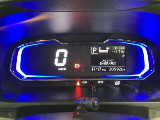 ミライースＧ　ＳＡIII　ナビＴＶ　バックカメラ　シートヒーター１年保証　ナビＴＶ　ＵＳＢ　バックカメラ　前後コーナーセンサー　前席シートヒーター　Ｂｌｕｅｔｏｏｔｈ　オートマチックハイビーム　ＬＥＤヘッドライト　スマートキー　１４インチ純正アルミホイール（兵庫県）の中古車