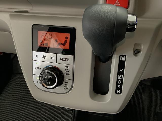 ミライースＧ　ＳＡIII　ナビＴＶ　バックカメラ　シートヒーター１年保証　ナビＴＶ　ＵＳＢ　バックカメラ　前後コーナーセンサー　前席シートヒーター　Ｂｌｕｅｔｏｏｔｈ　オートマチックハイビーム　ＬＥＤヘッドライト　スマートキー　１４インチ純正アルミホイール（兵庫県）の中古車