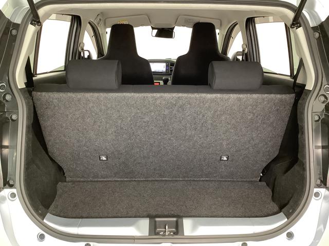 ミライースＧ　ＳＡIII　ナビＴＶ　バックカメラ　シートヒーター１年保証　ナビＴＶ　ＵＳＢ　バックカメラ　前後コーナーセンサー　前席シートヒーター　Ｂｌｕｅｔｏｏｔｈ　オートマチックハイビーム　ＬＥＤヘッドライト　スマートキー　１４インチ純正アルミホイール（兵庫県）の中古車