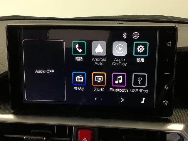 ロッキープレミアムＧ　ＨＥＶ　９インチディスプレイオーディオ　ＥＴＣ１年保証　９インチディスプレイオーディオ　ドラレコ　ＥＴＣ　バックカメラ　アダプティブクルーズコントロール　前後コーナーセンサー　前席シートヒーター　Ｂｌｕｅｔｏｏｔｈ　１７インチ純正アルミホイール（兵庫県）の中古車