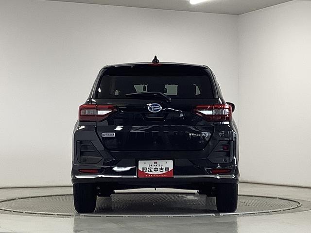 ロッキープレミアムＧ　ＨＥＶ　９インチディスプレイオーディオ　ＥＴＣ１年保証　９インチディスプレイオーディオ　ドラレコ　ＥＴＣ　バックカメラ　アダプティブクルーズコントロール　前後コーナーセンサー　前席シートヒーター　Ｂｌｕｅｔｏｏｔｈ　１７インチ純正アルミホイール（兵庫県）の中古車