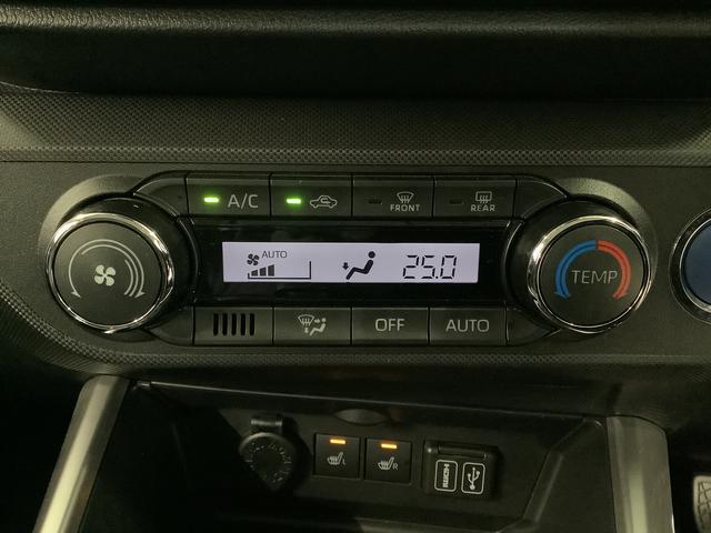 ロッキープレミアムＧ　ＨＥＶ　９インチディスプレイオーディオ　ＥＴＣ１年保証　９インチディスプレイオーディオ　ドラレコ　ＥＴＣ　バックカメラ　アダプティブクルーズコントロール　前後コーナーセンサー　前席シートヒーター　Ｂｌｕｅｔｏｏｔｈ　１７インチ純正アルミホイール（兵庫県）の中古車