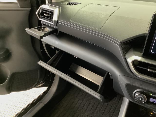 ロッキープレミアムＧ　ＨＥＶ　９インチディスプレイオーディオ　ＥＴＣ１年保証　９インチディスプレイオーディオ　ドラレコ　ＥＴＣ　バックカメラ　アダプティブクルーズコントロール　前後コーナーセンサー　前席シートヒーター　Ｂｌｕｅｔｏｏｔｈ　１７インチ純正アルミホイール（兵庫県）の中古車