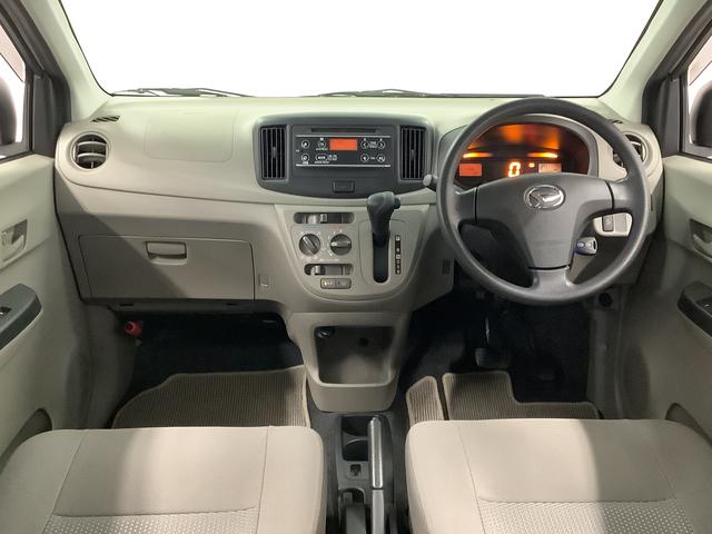 ミライースL SA 禁煙 ワンオーナー CDオーディオ キーレス走行無制限1年保証 禁煙車 ワンオーナー CDオーディオ アイドリングストップ キーレスエントリー 横滑り防止装置 ドアバイザー ヘッドライトレベライザー アクセサリーソケット スマートアシスト(兵庫県)の中古車