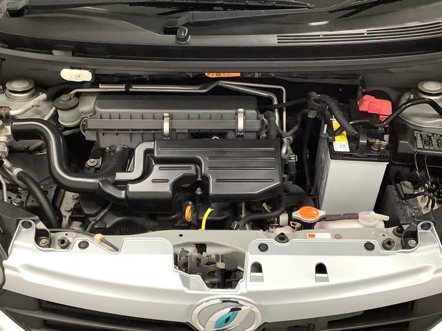 ミライースL SA 禁煙 ワンオーナー CDオーディオ キーレス走行無制限1年保証 禁煙車 ワンオーナー CDオーディオ アイドリングストップ キーレスエントリー 横滑り防止装置 ドアバイザー ヘッドライトレベライザー アクセサリーソケット スマートアシスト(兵庫県)の中古車