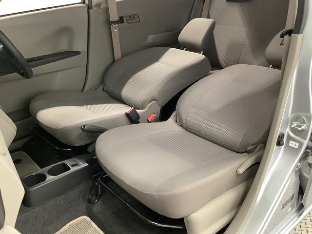 ミライースL SA 禁煙 ワンオーナー CDオーディオ キーレス走行無制限1年保証 禁煙車 ワンオーナー CDオーディオ アイドリングストップ キーレスエントリー 横滑り防止装置 ドアバイザー ヘッドライトレベライザー アクセサリーソケット スマートアシスト(兵庫県)の中古車