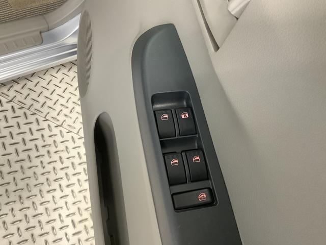 ミライースL SA 禁煙 ワンオーナー CDオーディオ キーレス走行無制限1年保証 禁煙車 ワンオーナー CDオーディオ アイドリングストップ キーレスエントリー 横滑り防止装置 ドアバイザー ヘッドライトレベライザー アクセサリーソケット スマートアシスト(兵庫県)の中古車