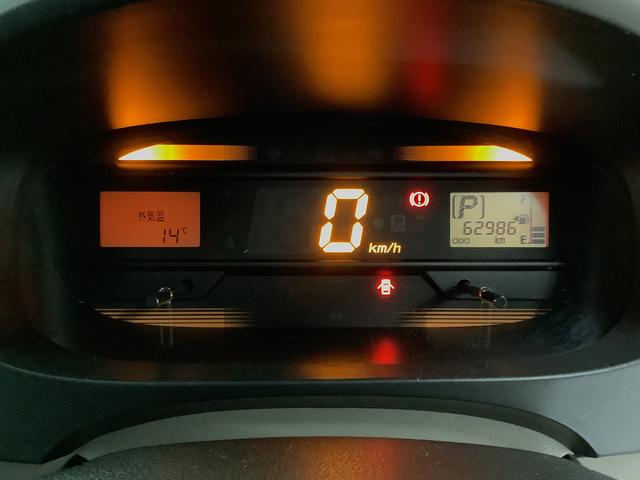 ミライースL SA 禁煙 ワンオーナー CDオーディオ キーレス走行無制限1年保証 禁煙車 ワンオーナー CDオーディオ アイドリングストップ キーレスエントリー 横滑り防止装置 ドアバイザー ヘッドライトレベライザー アクセサリーソケット スマートアシスト(兵庫県)の中古車