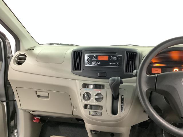 ミライースL SA 禁煙 ワンオーナー CDオーディオ キーレス走行無制限1年保証 禁煙車 ワンオーナー CDオーディオ アイドリングストップ キーレスエントリー 横滑り防止装置 ドアバイザー ヘッドライトレベライザー アクセサリーソケット スマートアシスト(兵庫県)の中古車