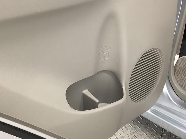 ミライースL SA 禁煙 ワンオーナー CDオーディオ キーレス走行無制限1年保証 禁煙車 ワンオーナー CDオーディオ アイドリングストップ キーレスエントリー 横滑り防止装置 ドアバイザー ヘッドライトレベライザー アクセサリーソケット スマートアシスト(兵庫県)の中古車