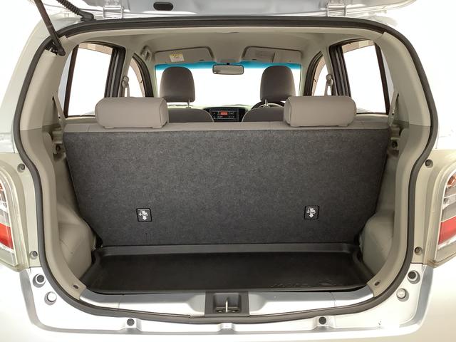 ミライースL SA 禁煙 ワンオーナー CDオーディオ キーレス走行無制限1年保証 禁煙車 ワンオーナー CDオーディオ アイドリングストップ キーレスエントリー 横滑り防止装置 ドアバイザー ヘッドライトレベライザー アクセサリーソケット スマートアシスト(兵庫県)の中古車