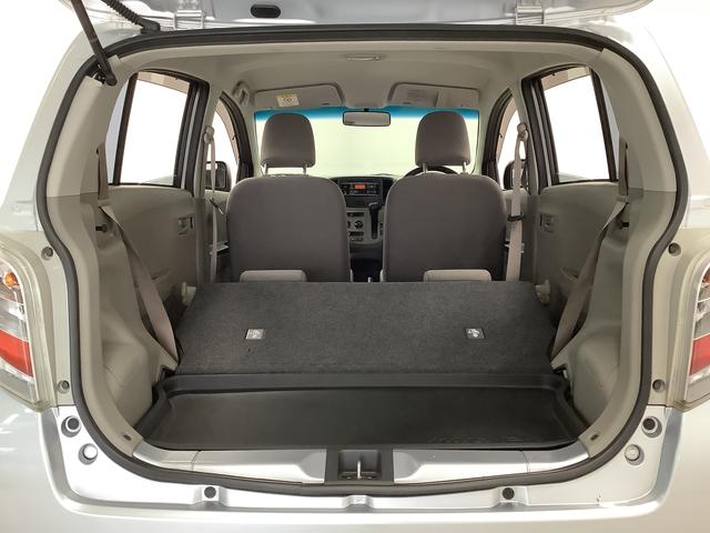 ミライースL SA 禁煙 ワンオーナー CDオーディオ キーレス走行無制限1年保証 禁煙車 ワンオーナー CDオーディオ アイドリングストップ キーレスエントリー 横滑り防止装置 ドアバイザー ヘッドライトレベライザー アクセサリーソケット スマートアシスト(兵庫県)の中古車