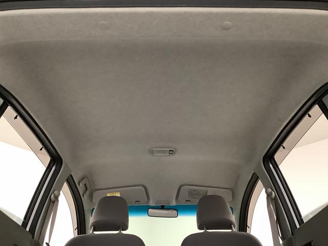 ミライースL SA 禁煙 ワンオーナー CDオーディオ キーレス走行無制限1年保証 禁煙車 ワンオーナー CDオーディオ アイドリングストップ キーレスエントリー 横滑り防止装置 ドアバイザー ヘッドライトレベライザー アクセサリーソケット スマートアシスト(兵庫県)の中古車