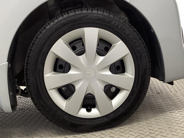 ミライースL SA 禁煙 ワンオーナー CDオーディオ キーレス走行無制限1年保証 禁煙車 ワンオーナー CDオーディオ アイドリングストップ キーレスエントリー 横滑り防止装置 ドアバイザー ヘッドライトレベライザー アクセサリーソケット スマートアシスト(兵庫県)の中古車