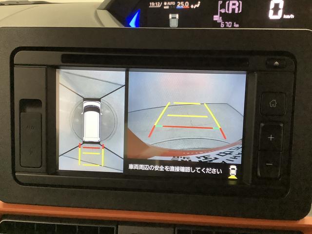 タントファンクロスターボ　オーディオ　ＵＳＢ　ＥＴＣ　全方位カメラ走行無制限１年保証　ＥＴＣ　全方位カメラ　オーディオ　アダプティブクルーズコントロール　両側電動スライドドア　前後コーナーセンサー　前席シートヒーター　ルーフレール　１５インチ純正アルミホイール（兵庫県）の中古車