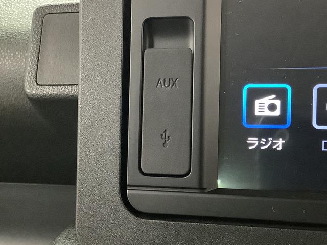 タントファンクロスターボ　オーディオ　ＵＳＢ　ＥＴＣ　全方位カメラ走行無制限１年保証　ＥＴＣ　全方位カメラ　オーディオ　アダプティブクルーズコントロール　両側電動スライドドア　前後コーナーセンサー　前席シートヒーター　ルーフレール　１５インチ純正アルミホイール（兵庫県）の中古車