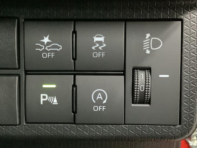 タントファンクロスターボ　オーディオ　ＵＳＢ　ＥＴＣ　全方位カメラ走行無制限１年保証　ＥＴＣ　全方位カメラ　オーディオ　アダプティブクルーズコントロール　両側電動スライドドア　前後コーナーセンサー　前席シートヒーター　ルーフレール　１５インチ純正アルミホイール（兵庫県）の中古車