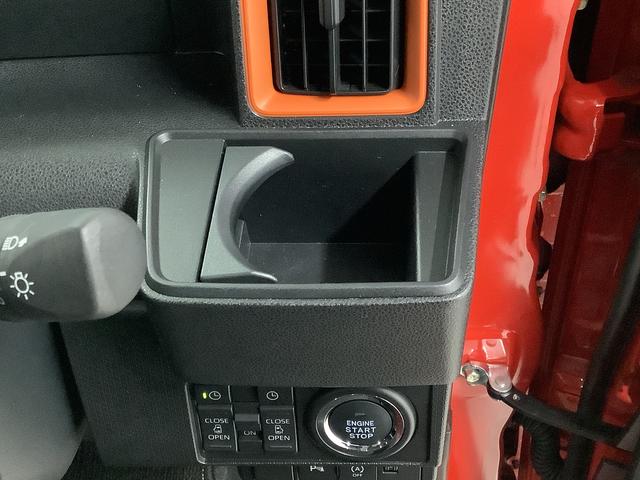 タントファンクロスターボ　オーディオ　ＵＳＢ　ＥＴＣ　全方位カメラ走行無制限１年保証　ＥＴＣ　全方位カメラ　オーディオ　アダプティブクルーズコントロール　両側電動スライドドア　前後コーナーセンサー　前席シートヒーター　ルーフレール　１５インチ純正アルミホイール（兵庫県）の中古車