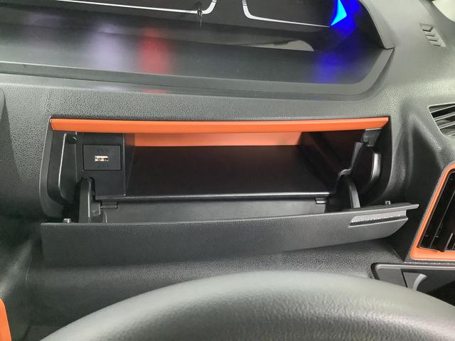 タントファンクロスターボ　オーディオ　ＵＳＢ　ＥＴＣ　全方位カメラ走行無制限１年保証　ＥＴＣ　全方位カメラ　オーディオ　アダプティブクルーズコントロール　両側電動スライドドア　前後コーナーセンサー　前席シートヒーター　ルーフレール　１５インチ純正アルミホイール（兵庫県）の中古車