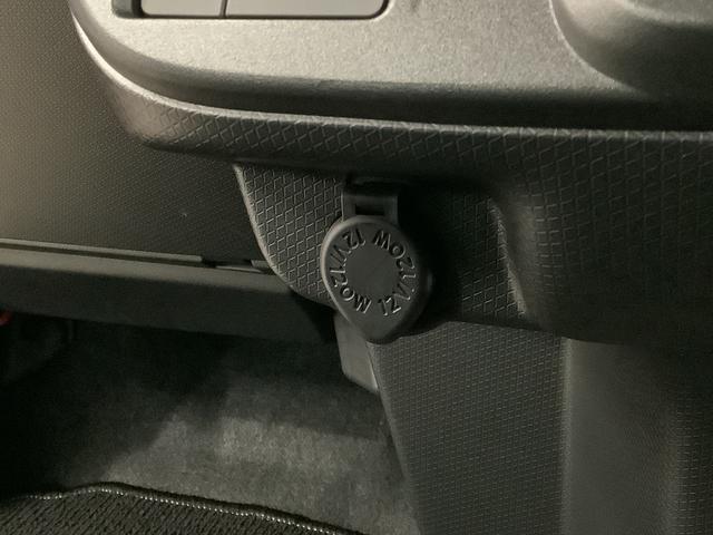 タントファンクロスターボ　オーディオ　ＵＳＢ　ＥＴＣ　全方位カメラ走行無制限１年保証　ＥＴＣ　全方位カメラ　オーディオ　アダプティブクルーズコントロール　両側電動スライドドア　前後コーナーセンサー　前席シートヒーター　ルーフレール　１５インチ純正アルミホイール（兵庫県）の中古車