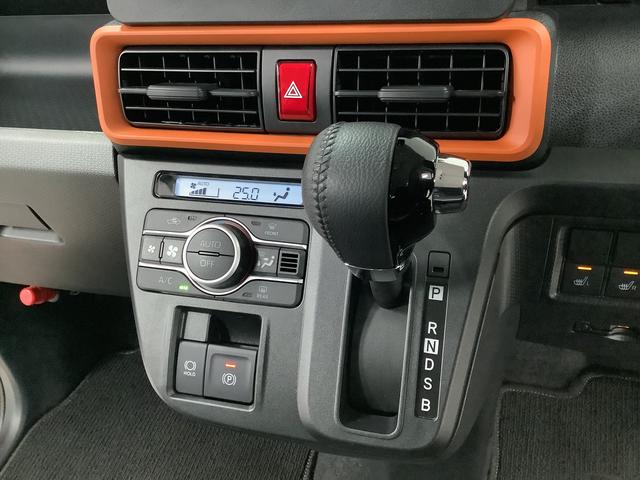 タントファンクロスターボ　オーディオ　ＵＳＢ　ＥＴＣ　全方位カメラ走行無制限１年保証　ＥＴＣ　全方位カメラ　オーディオ　アダプティブクルーズコントロール　両側電動スライドドア　前後コーナーセンサー　前席シートヒーター　ルーフレール　１５インチ純正アルミホイール（兵庫県）の中古車