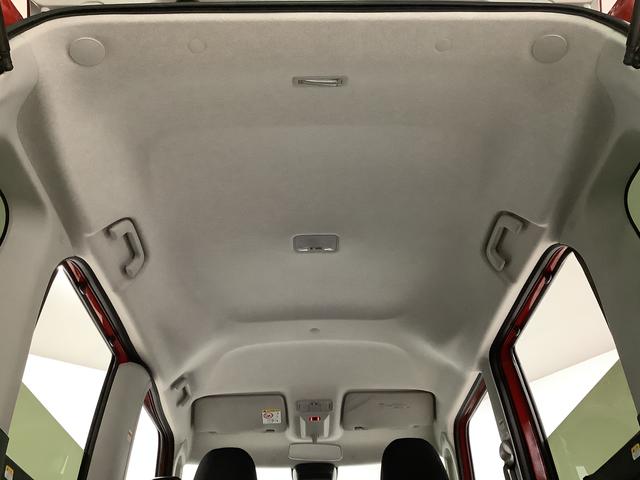 タントファンクロスターボ　オーディオ　ＵＳＢ　ＥＴＣ　全方位カメラ走行無制限１年保証　ＥＴＣ　全方位カメラ　オーディオ　アダプティブクルーズコントロール　両側電動スライドドア　前後コーナーセンサー　前席シートヒーター　ルーフレール　１５インチ純正アルミホイール（兵庫県）の中古車