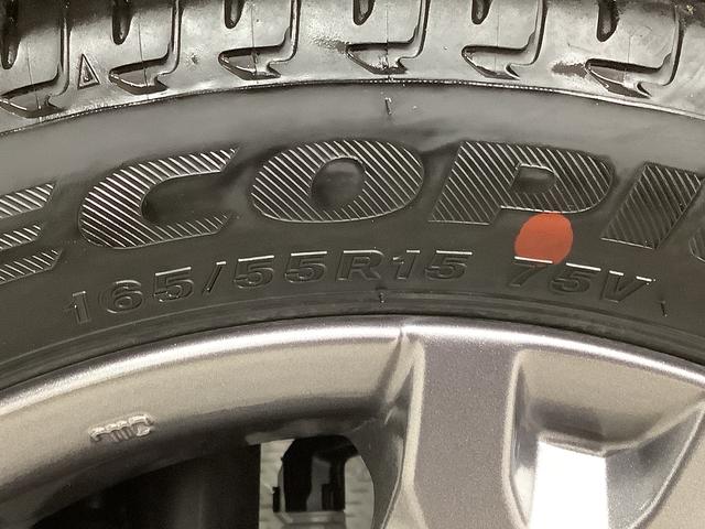 タントファンクロスターボ　オーディオ　ＵＳＢ　ＥＴＣ　全方位カメラ走行無制限１年保証　ＥＴＣ　全方位カメラ　オーディオ　アダプティブクルーズコントロール　両側電動スライドドア　前後コーナーセンサー　前席シートヒーター　ルーフレール　１５インチ純正アルミホイール（兵庫県）の中古車