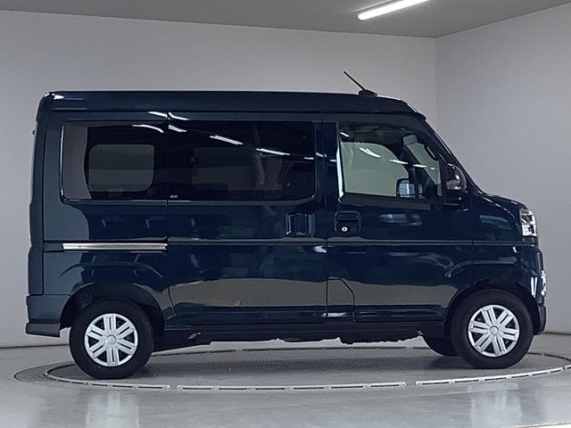 アトレーＲＳ　ターボ　４ＷＤ　１オーナー　クルコン　両側電動スライド走行無制限１年保証　両側電動スライドドア　４ＷＤ　ワンオーナー　アダプティブクルーズコントロール　前後コーナーセンサー　オートマチックハイビーム　ＬＥＤヘッドライト　アイドリングストップ　スマートキー（兵庫県）の中古車