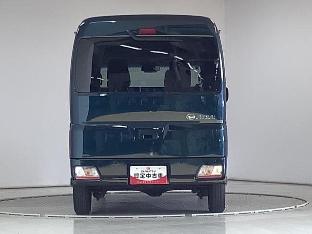 アトレーＲＳ　ターボ　４ＷＤ　１オーナー　クルコン　両側電動スライド走行無制限１年保証　両側電動スライドドア　４ＷＤ　ワンオーナー　アダプティブクルーズコントロール　前後コーナーセンサー　オートマチックハイビーム　ＬＥＤヘッドライト　アイドリングストップ　スマートキー（兵庫県）の中古車