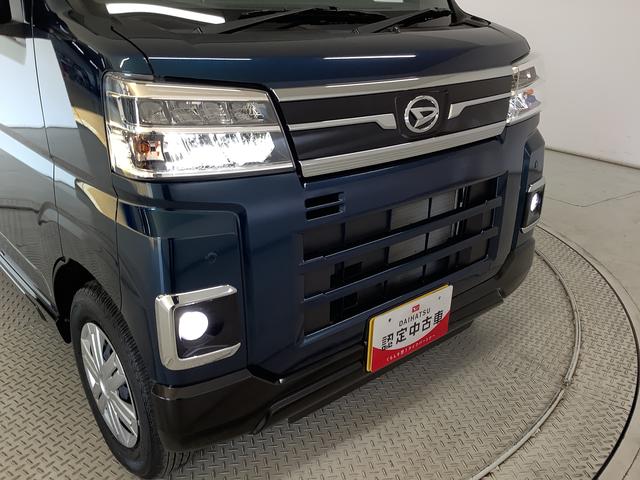 アトレーＲＳ　ターボ　４ＷＤ　１オーナー　クルコン　両側電動スライド走行無制限１年保証　両側電動スライドドア　４ＷＤ　ワンオーナー　アダプティブクルーズコントロール　前後コーナーセンサー　オートマチックハイビーム　ＬＥＤヘッドライト　アイドリングストップ　スマートキー（兵庫県）の中古車