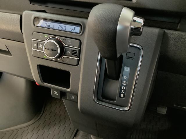 アトレーＲＳ　ターボ　４ＷＤ　１オーナー　クルコン　両側電動スライド走行無制限１年保証　両側電動スライドドア　４ＷＤ　ワンオーナー　アダプティブクルーズコントロール　前後コーナーセンサー　オートマチックハイビーム　ＬＥＤヘッドライト　アイドリングストップ　スマートキー（兵庫県）の中古車