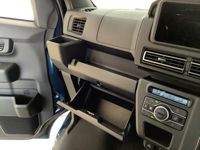 アトレーＲＳ　ターボ　４ＷＤ　１オーナー　クルコン　両側電動スライド走行無制限１年保証　両側電動スライドドア　４ＷＤ　ワンオーナー　アダプティブクルーズコントロール　前後コーナーセンサー　オートマチックハイビーム　ＬＥＤヘッドライト　アイドリングストップ　スマートキー（兵庫県）の中古車