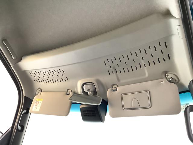 アトレーＲＳ　ターボ　４ＷＤ　１オーナー　クルコン　両側電動スライド走行無制限１年保証　両側電動スライドドア　４ＷＤ　ワンオーナー　アダプティブクルーズコントロール　前後コーナーセンサー　オートマチックハイビーム　ＬＥＤヘッドライト　アイドリングストップ　スマートキー（兵庫県）の中古車