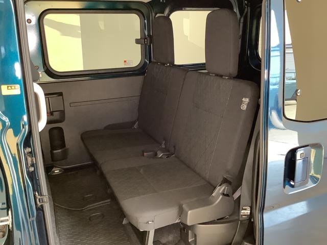 アトレーＲＳ　ターボ　４ＷＤ　１オーナー　クルコン　両側電動スライド走行無制限１年保証　両側電動スライドドア　４ＷＤ　ワンオーナー　アダプティブクルーズコントロール　前後コーナーセンサー　オートマチックハイビーム　ＬＥＤヘッドライト　アイドリングストップ　スマートキー（兵庫県）の中古車